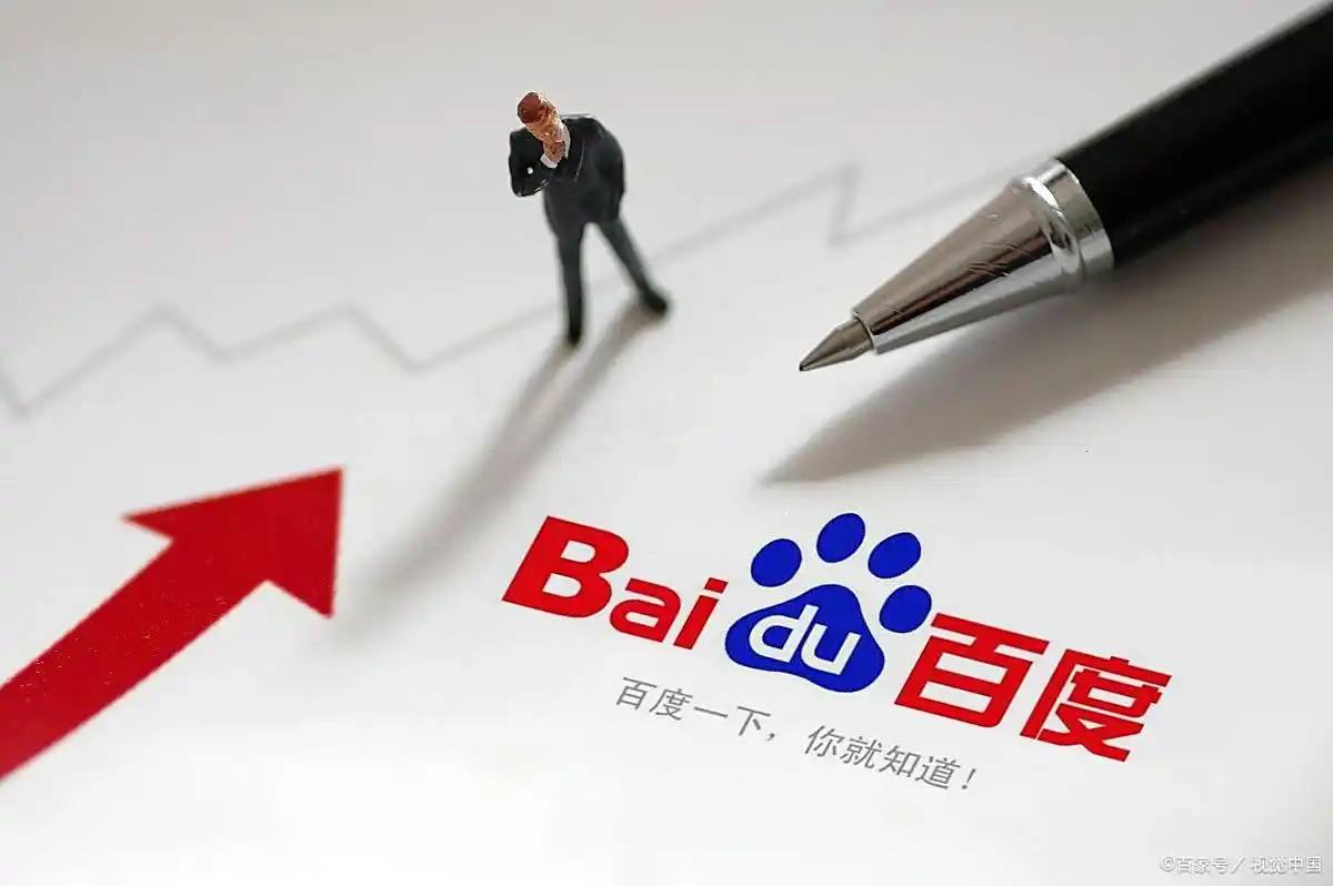 吉林珲春级地震